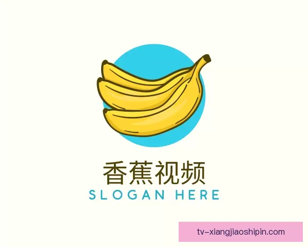关于香蕉视频